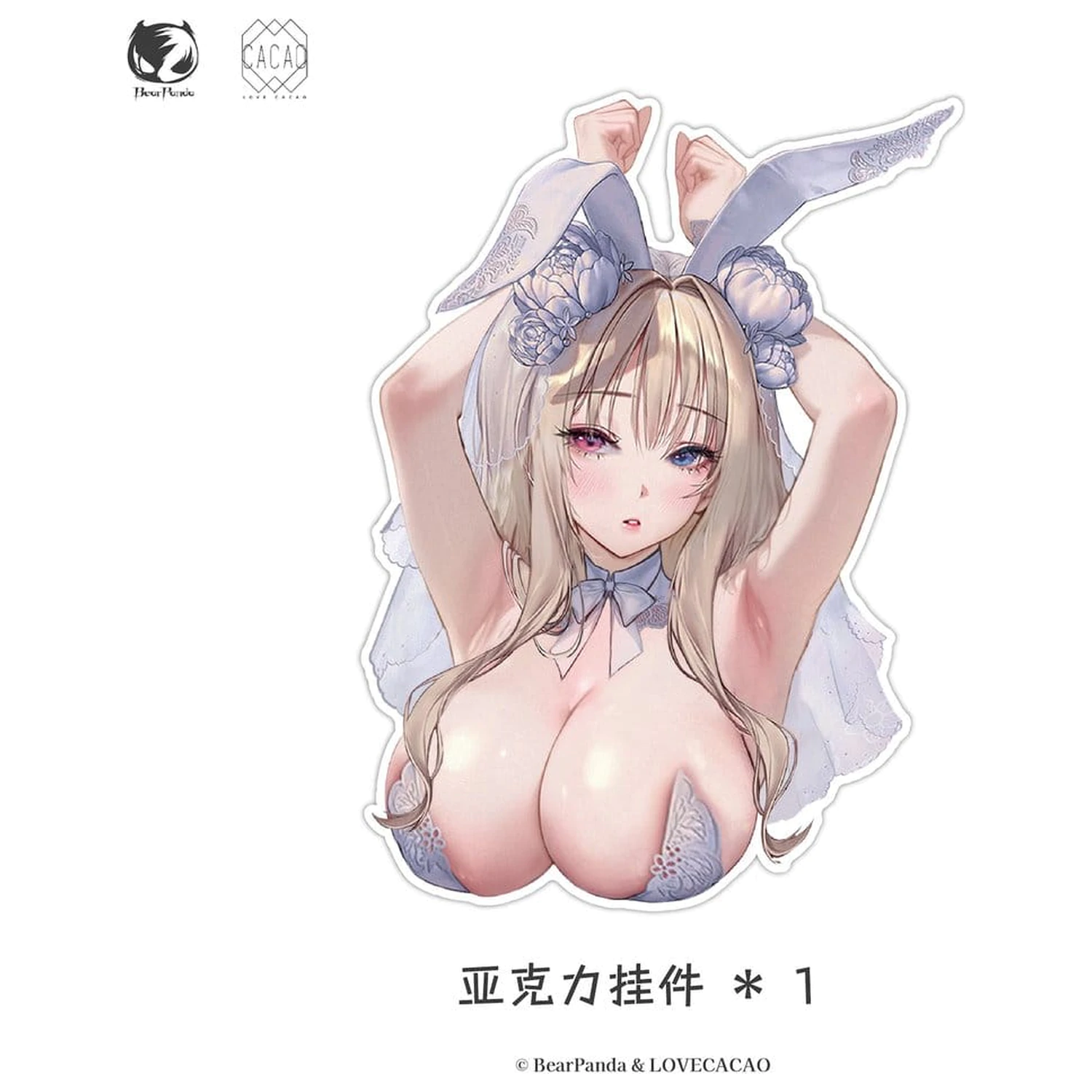 Original Character PVC Statuie 1/4 Blossom Bunny Illustration by LOVECACAO 28 cm poza produsului