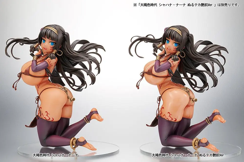 Statuie PVC Personaj Original 1/5 Dai Kasshoku Jidai Shahana Naana 23 cm poza produsului