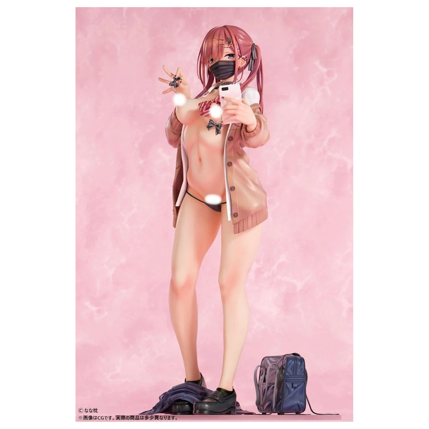 Original Character Statuie 1/5 Red-Haired Gyaru-Chan Mask Ver. Ilustratie de Nanamakura 29 cm poza produsului