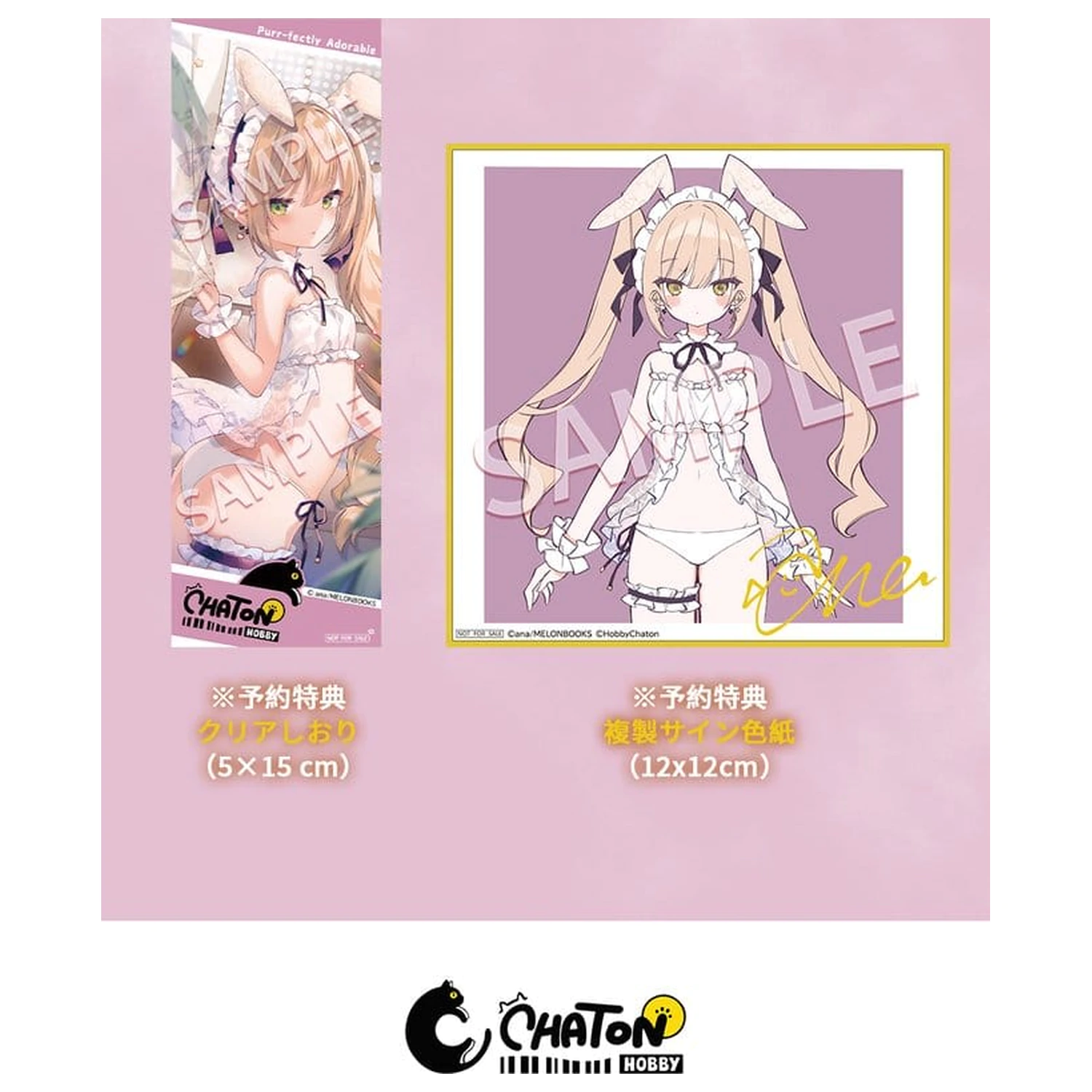 Original Character Figurina din PVC 1/6 Bunny Girl Pia Illustrated by ana 25 cm poza produsului