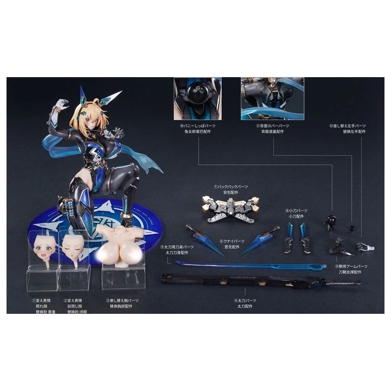 Original Character PVC Statuie 1/6 Bunny Suit Planning Sophia F. Shirring Ninja Ver. 23 cm poza produsului