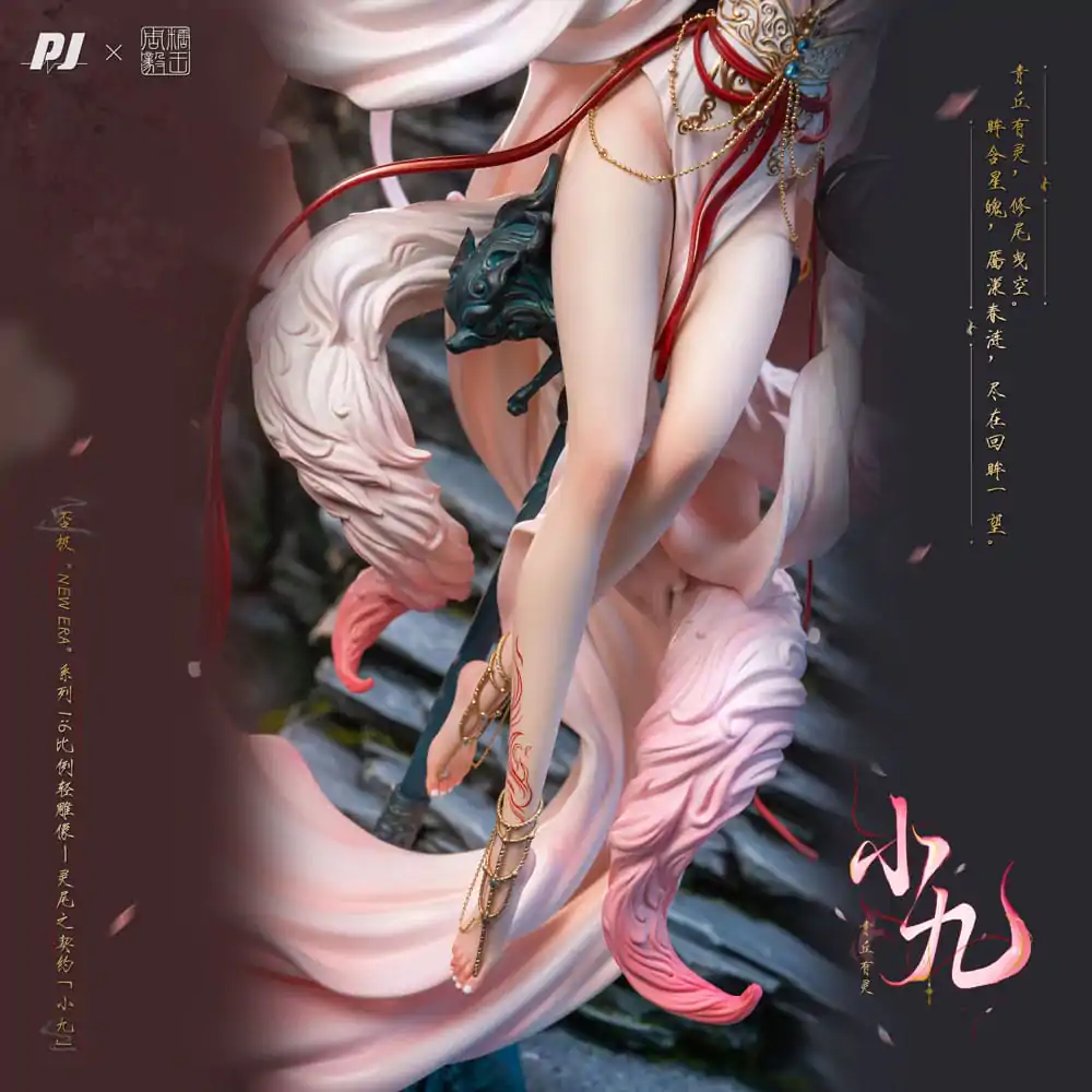 Statuie PVC Personaj Original 1/6 Ilustrație Contract de Zhou Yi x New Era 41 cm poza produsului
