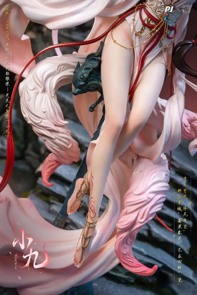 Statuie PVC Personaj Original 1/6 Ilustrație Contract de Zhou Yi x New Era 41 cm poza produsului