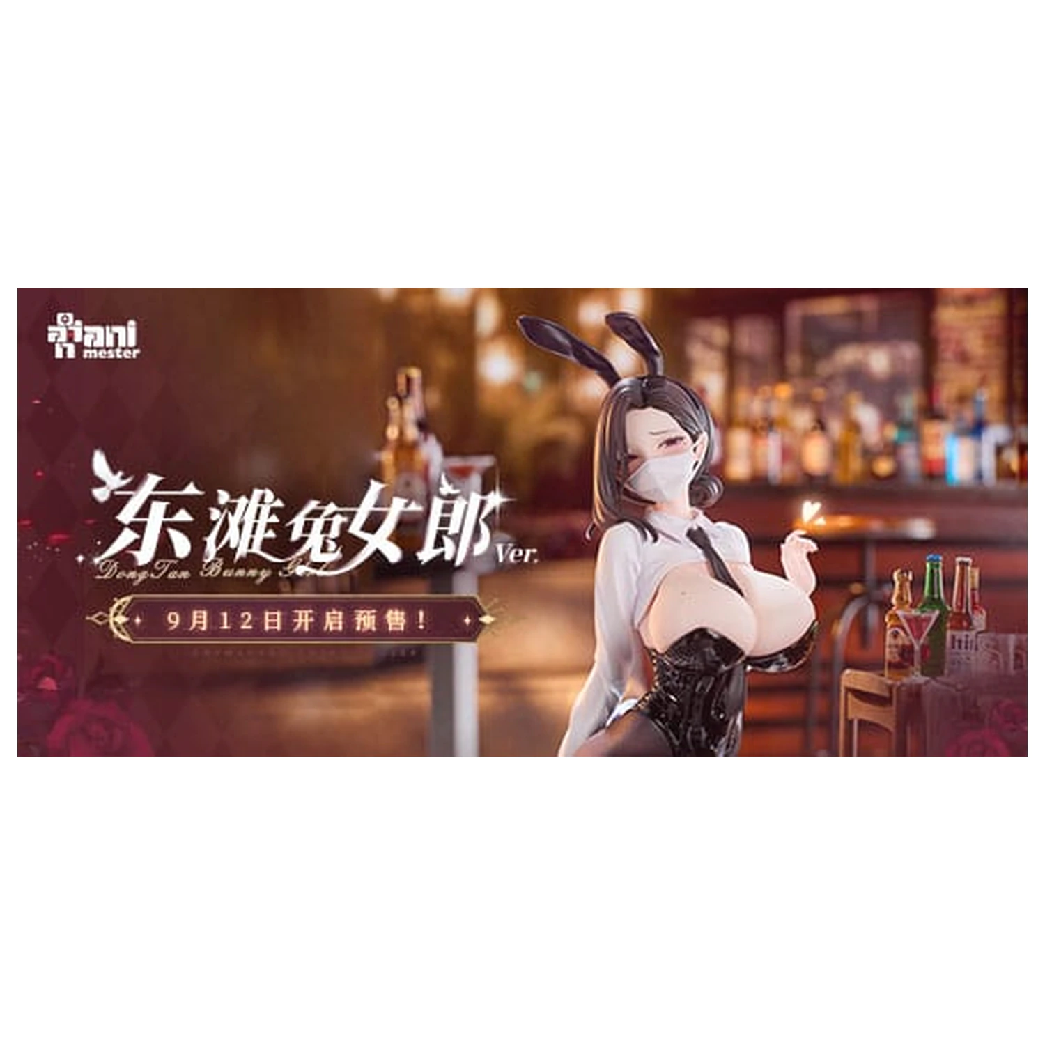 Statuie Original Character 1/6 Dongtan Bunny Girl 19 cm poza produsului