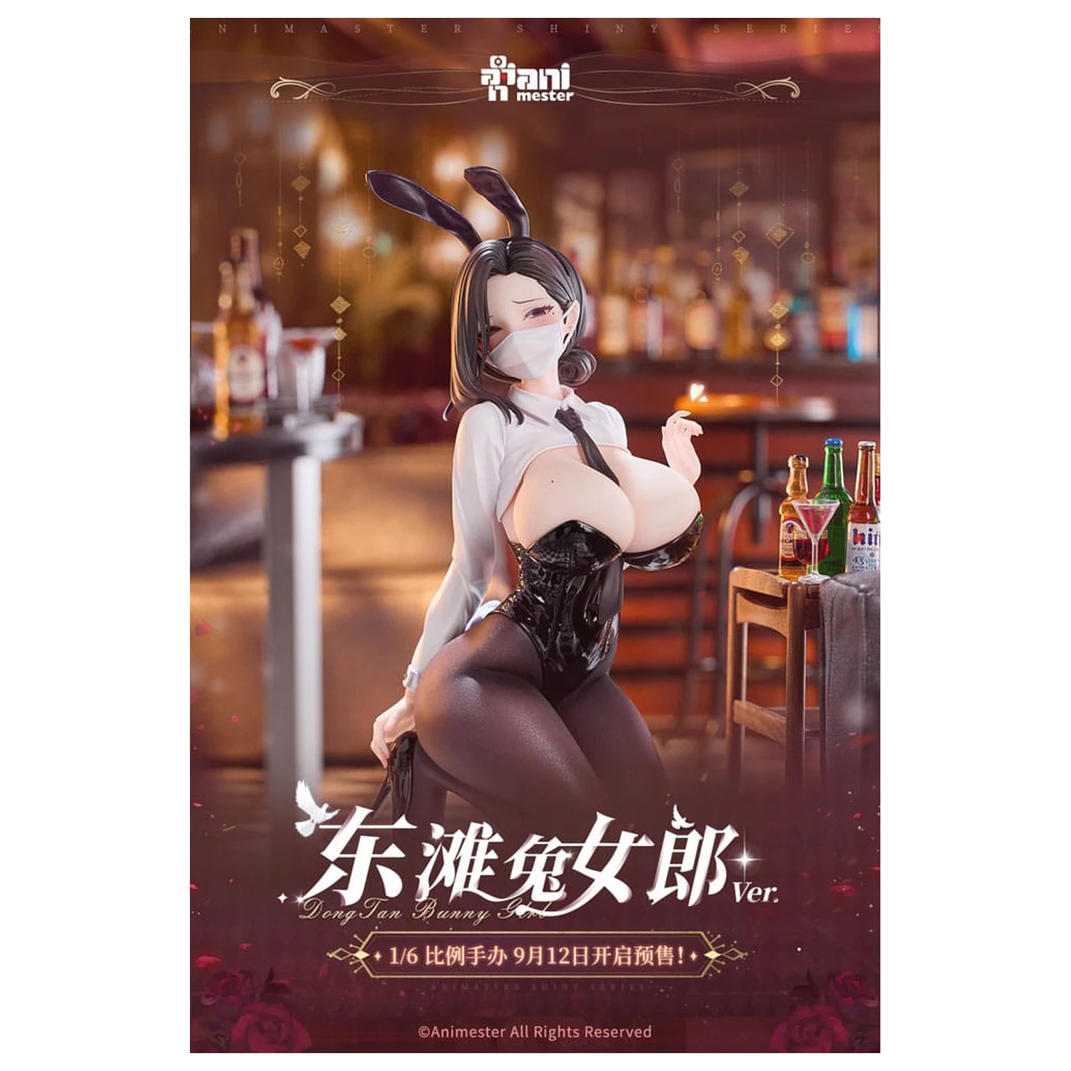 Statuie Original Character 1/6 Dongtan Bunny Girl 19 cm poza produsului