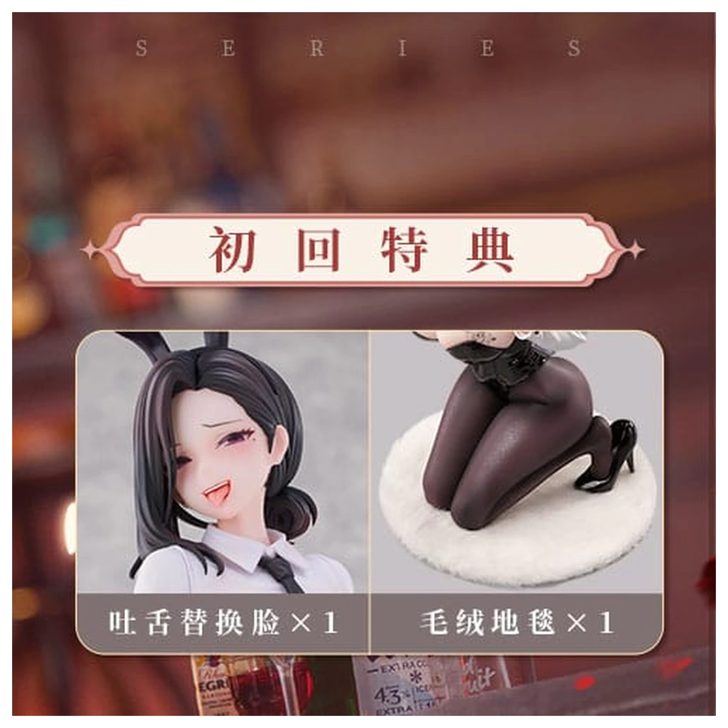Statuie Original Character 1/6 Dongtan Bunny Girl 19 cm poza produsului