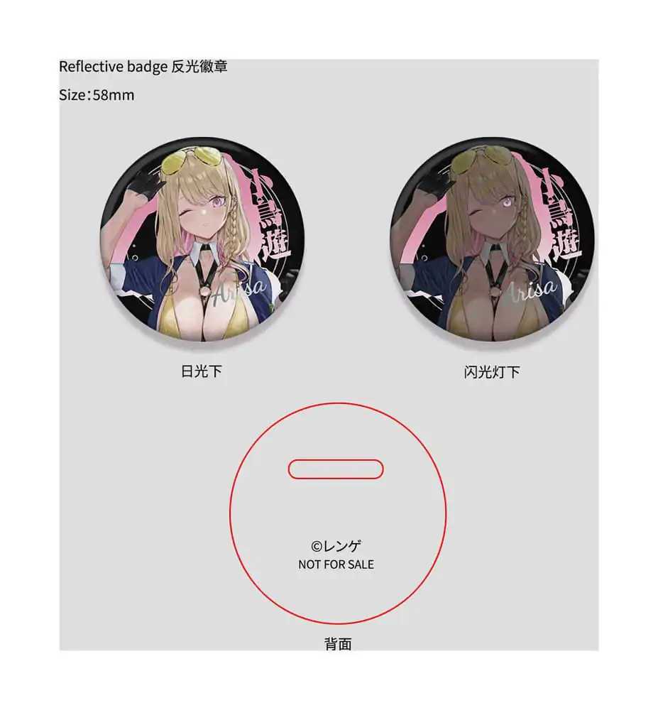 Original Character Statueta PVC 1/6 Gal Policewoman Takanashi Arisa Editie Normala 27 cm poza produsului