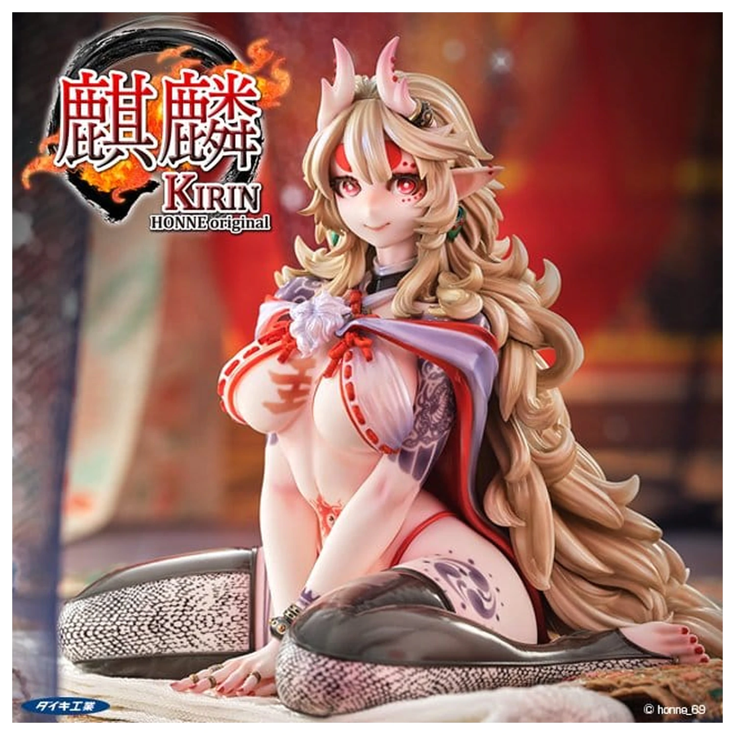 Original Character figurina PVC 1/6 Kirin Honne 17 cm poza produsului