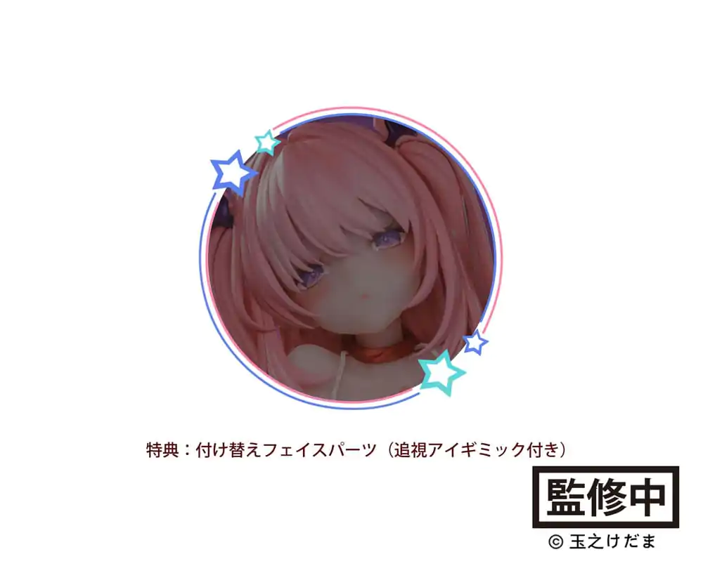 Statuie PVC Personaj Original 1/6 Lulumu Succubus Ilustrată de Tamano Kedama Ver. 2 25 cm poza produsului
