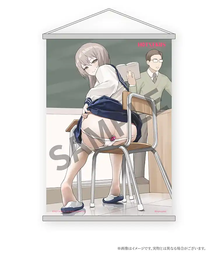 Statuie Personaj Original 1/6 Mousou Tights.43: Suzu-chan Set Tapiserie Ediție 17 cm poza produsului