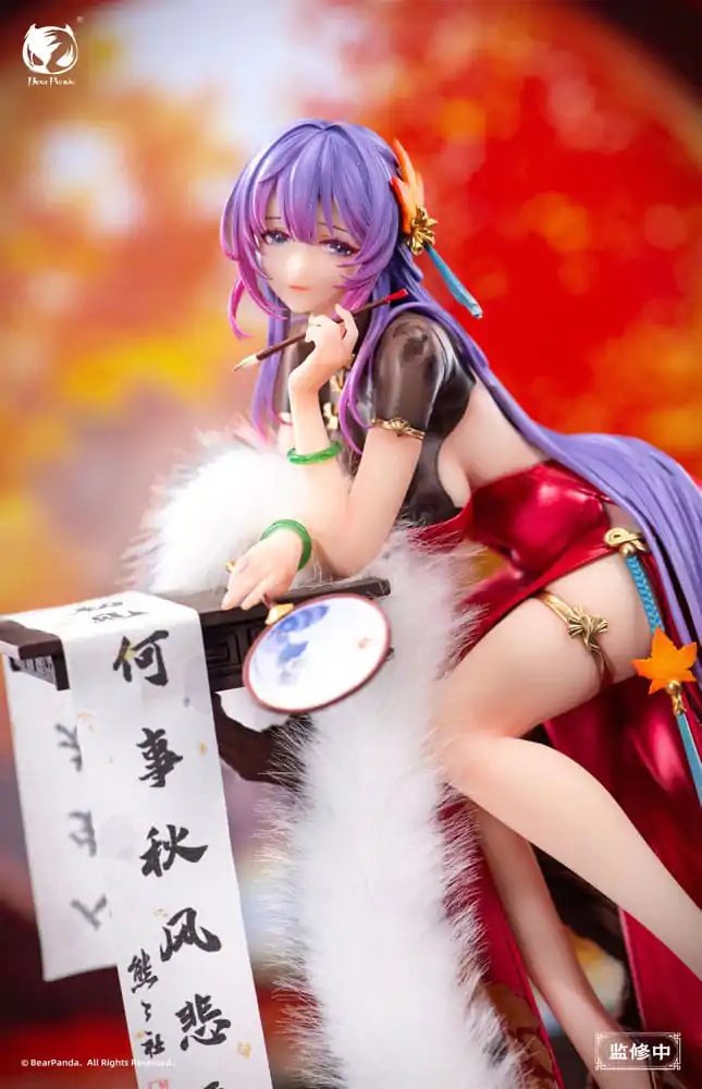 Statuie PVC cu Personaj Original 1/6 Nalan´s Poetry 23 cm poza produsului