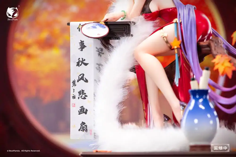 Statuie PVC cu Personaj Original 1/6 Nalan´s Poetry 23 cm poza produsului