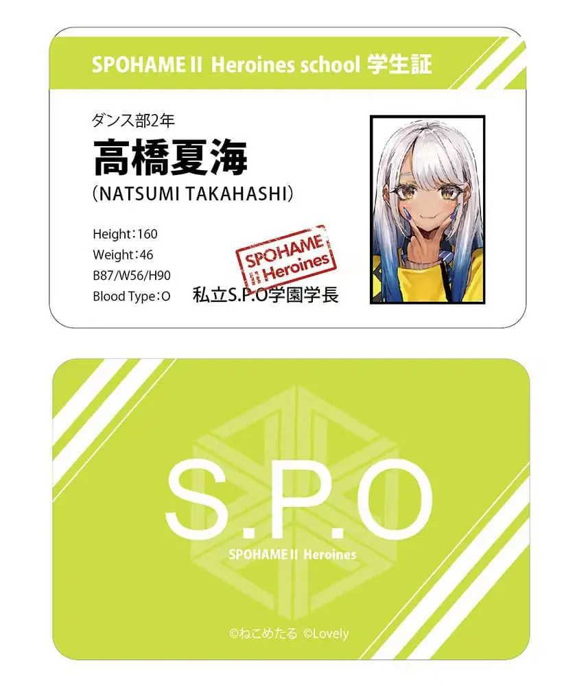 Figurină PVC personaj original 1/6 Natsumi Takahashi Ilustrată de Neko Metaru 30 cm poza produsului