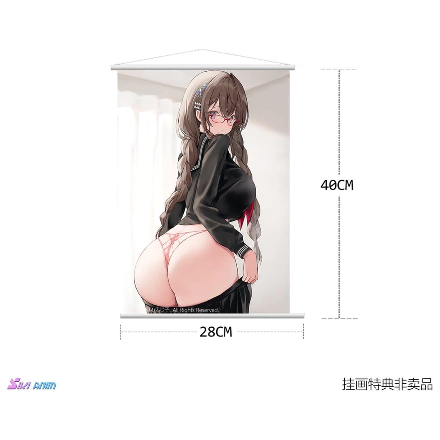 Original Character Figurina din PVC 1/6 Plain Girl w/Flashy Underwear Deluxe Edition 27 cm poza produsului