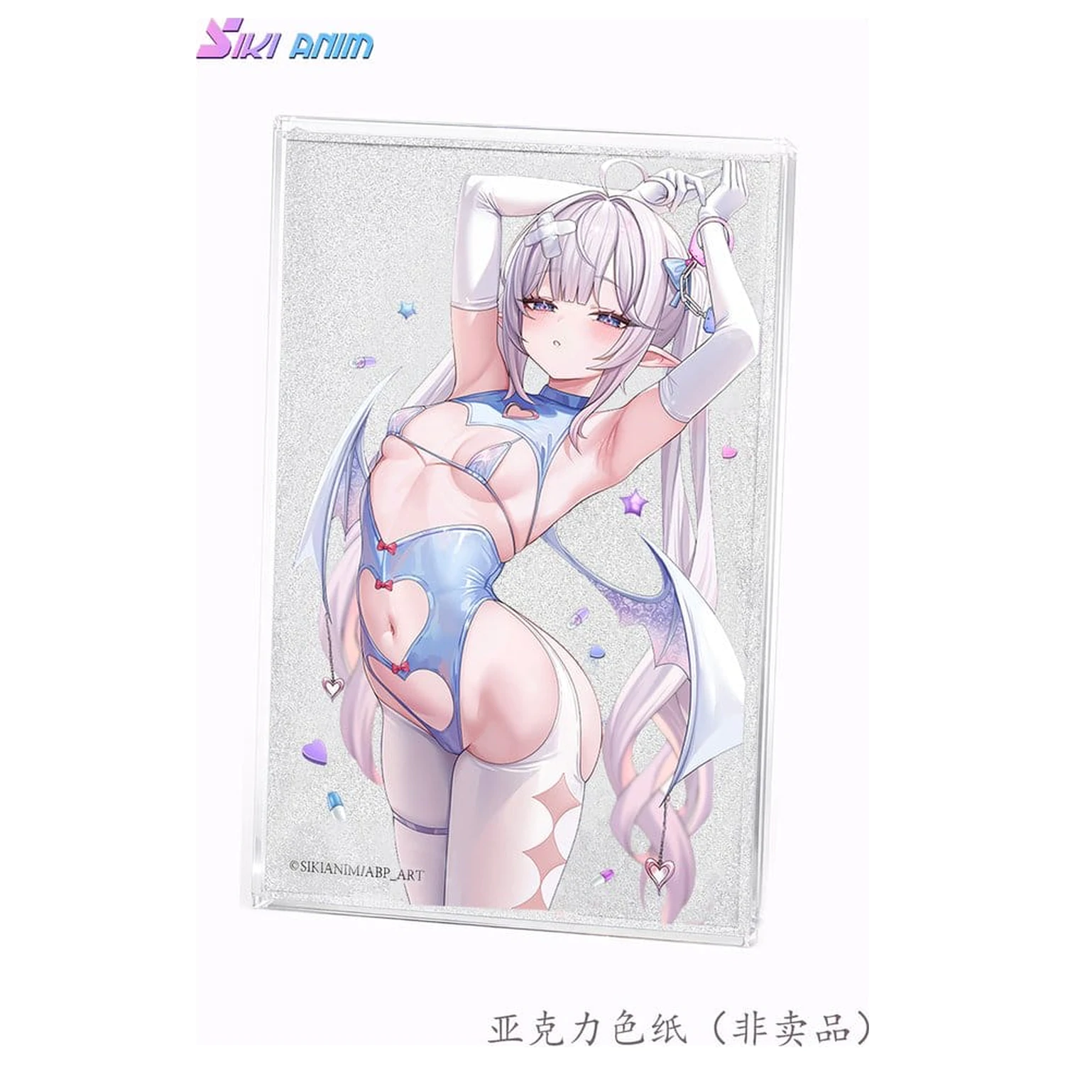 Original Character PVC Statuie 1/6 Sayume Deluxe Edition 30 cm poza produsului