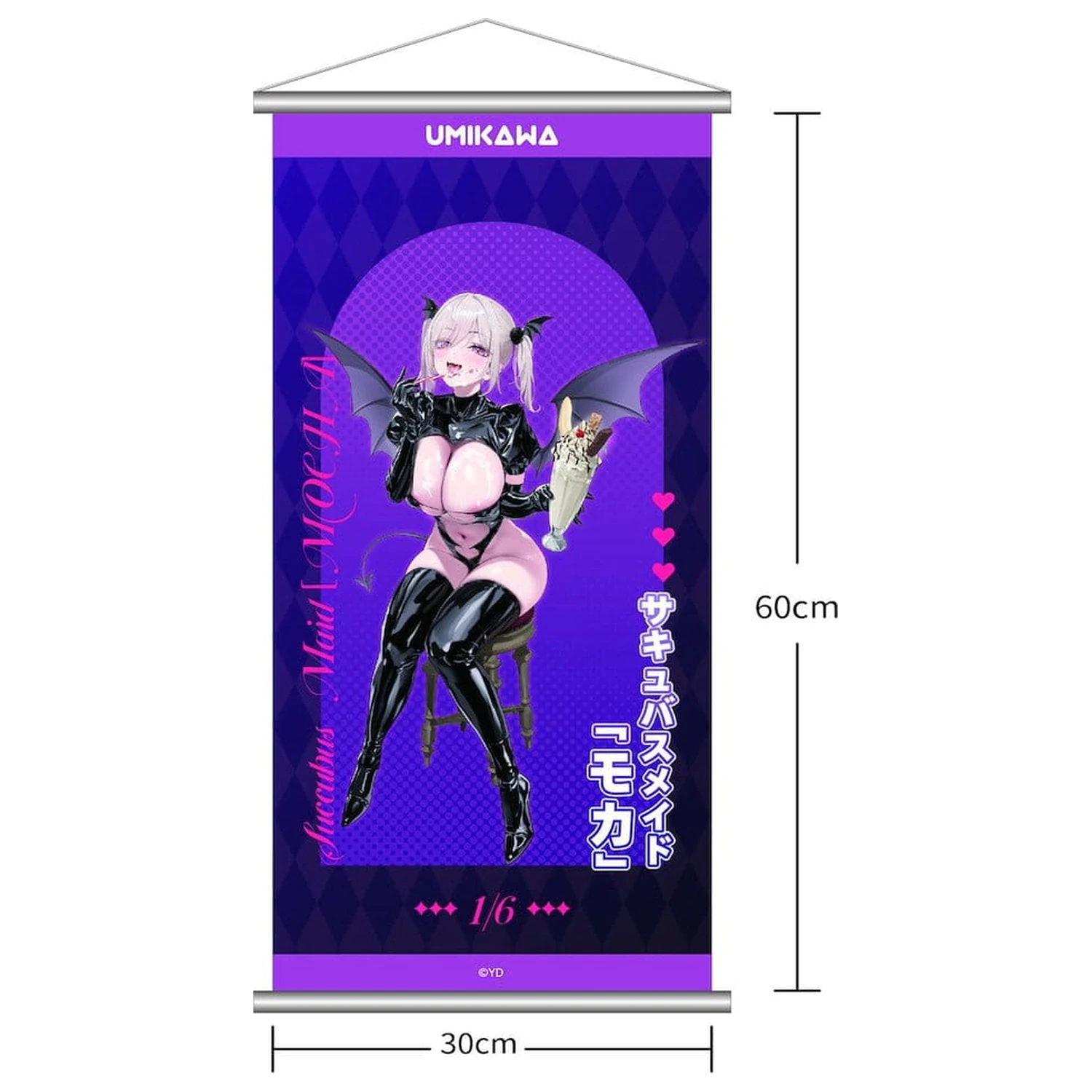 Original Character Figurina din PVC 1/6 Succubus Maid Moka Deluxe Edition 22 cm poza produsului