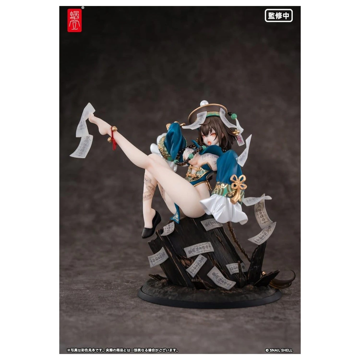 Original Character PVC Figurina 1/7 BeautyWorks Bu Hua Gu 21 cm poza produsului