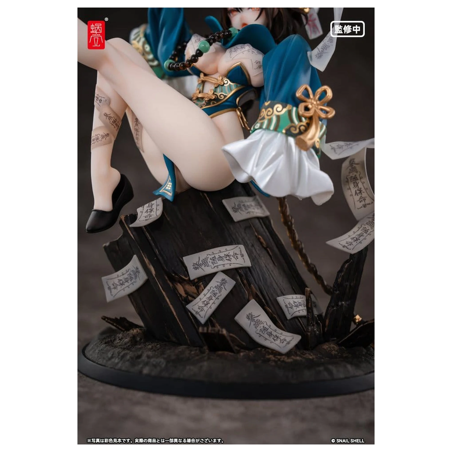 Original Character PVC Figurina 1/7 BeautyWorks Bu Hua Gu 21 cm poza produsului