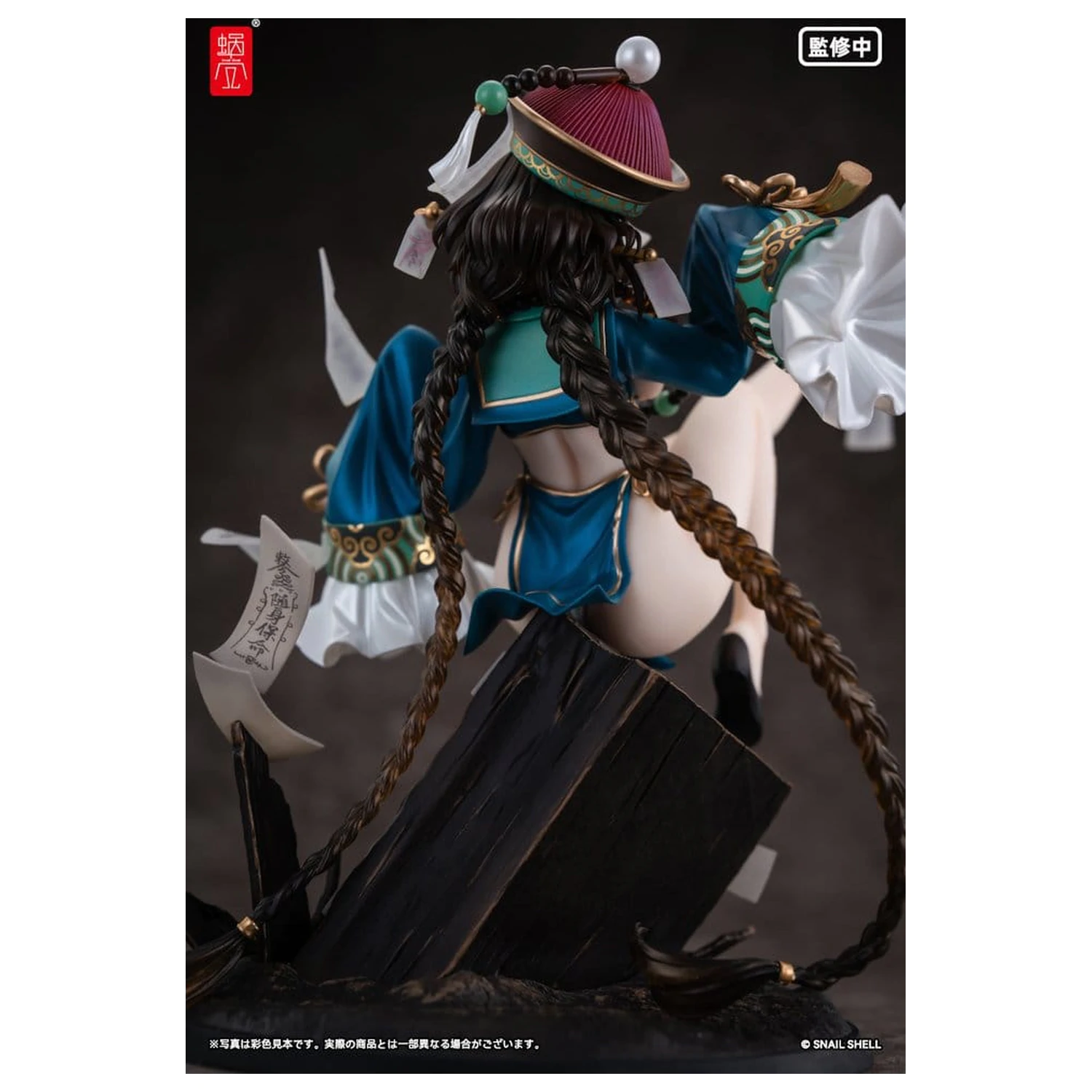 Original Character PVC Figurina 1/7 BeautyWorks Bu Hua Gu 21 cm poza produsului