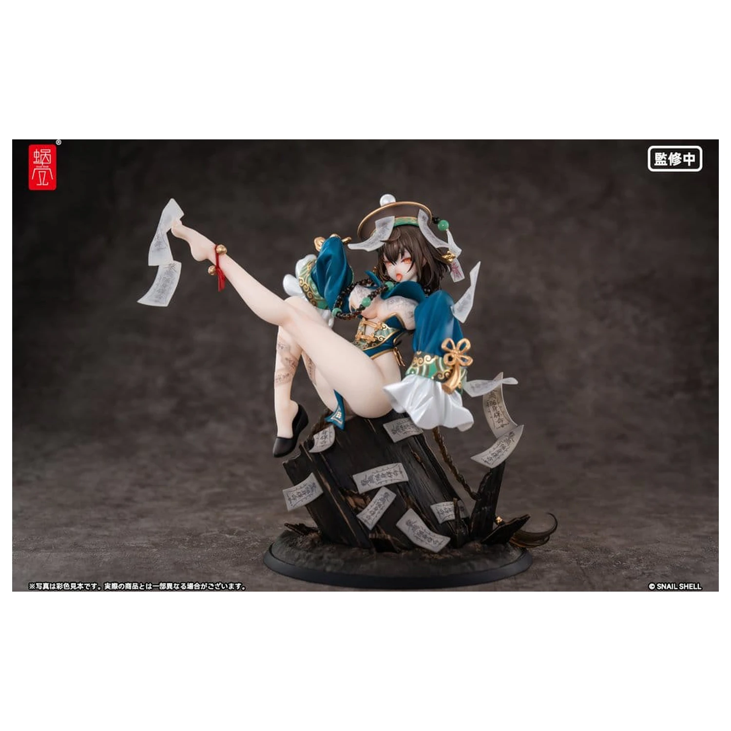 Original Character PVC Figurina 1/7 BeautyWorks Bu Hua Gu 21 cm poza produsului
