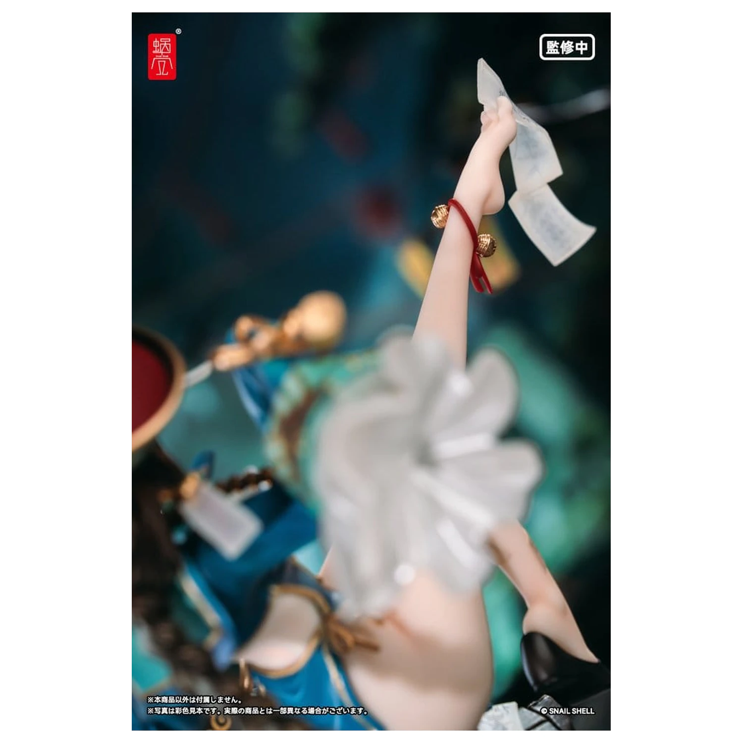 Original Character PVC Figurina 1/7 BeautyWorks Bu Hua Gu 21 cm poza produsului