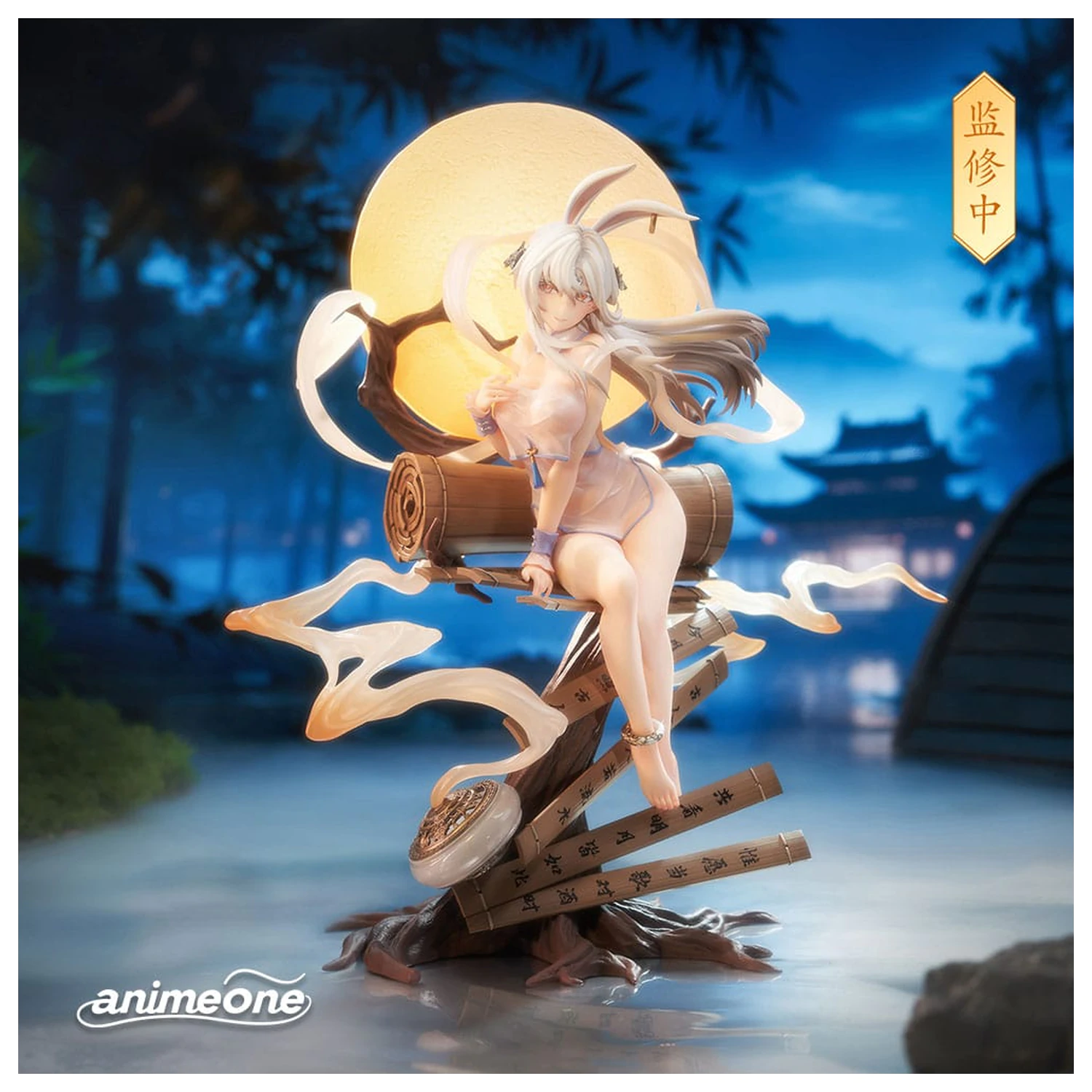 Original Character statuie PVC 1/7 Chang´e Yue Xi Lian Xiang Ver. 29 cm poza produsului