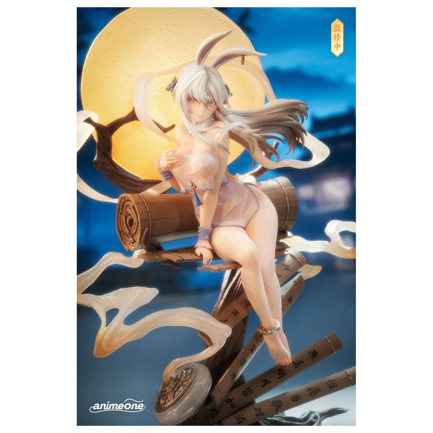 Original Character statuie PVC 1/7 Chang´e Yue Xi Lian Xiang Ver. 29 cm poza produsului