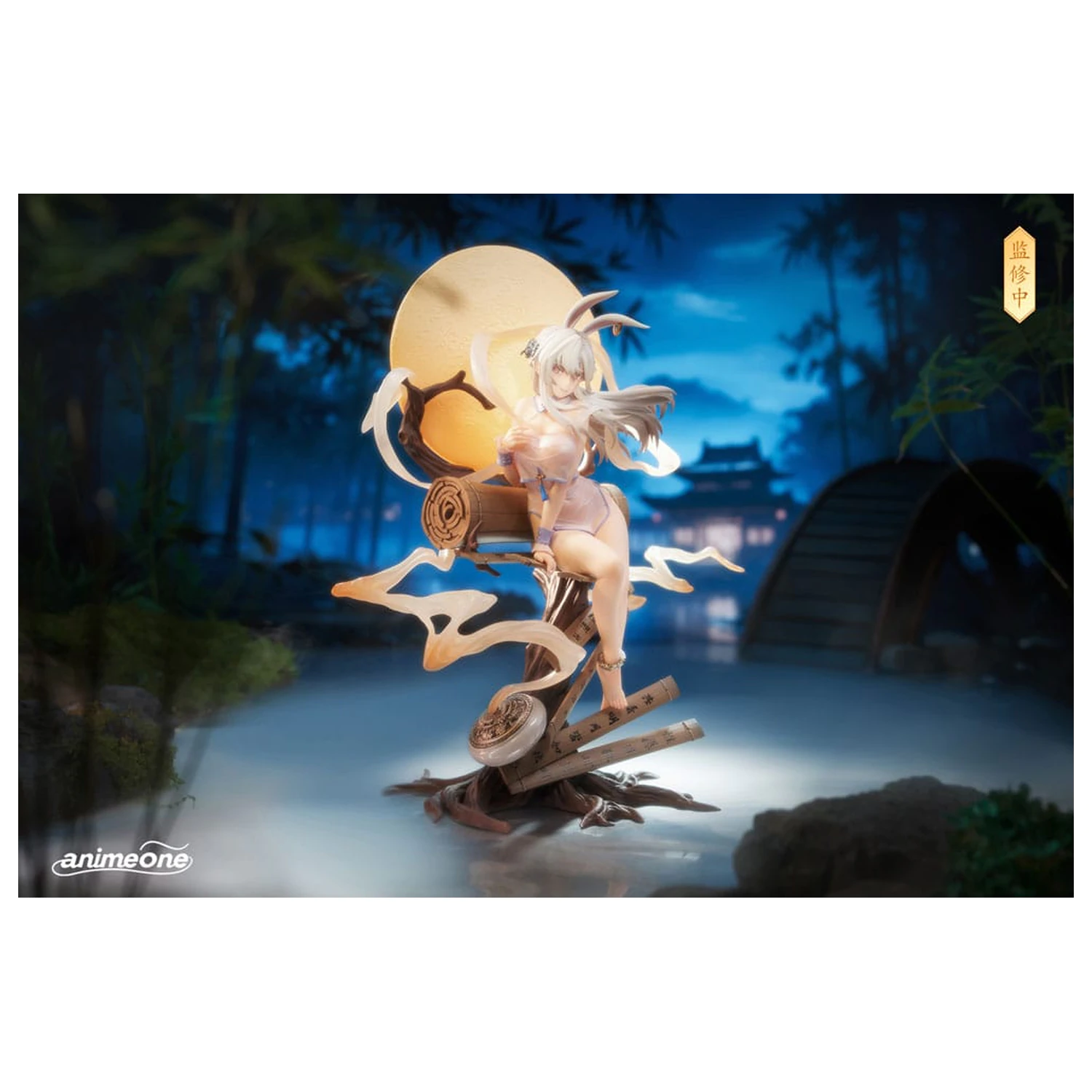 Original Character statuie PVC 1/7 Chang´e Yue Xi Lian Xiang Ver. 29 cm poza produsului