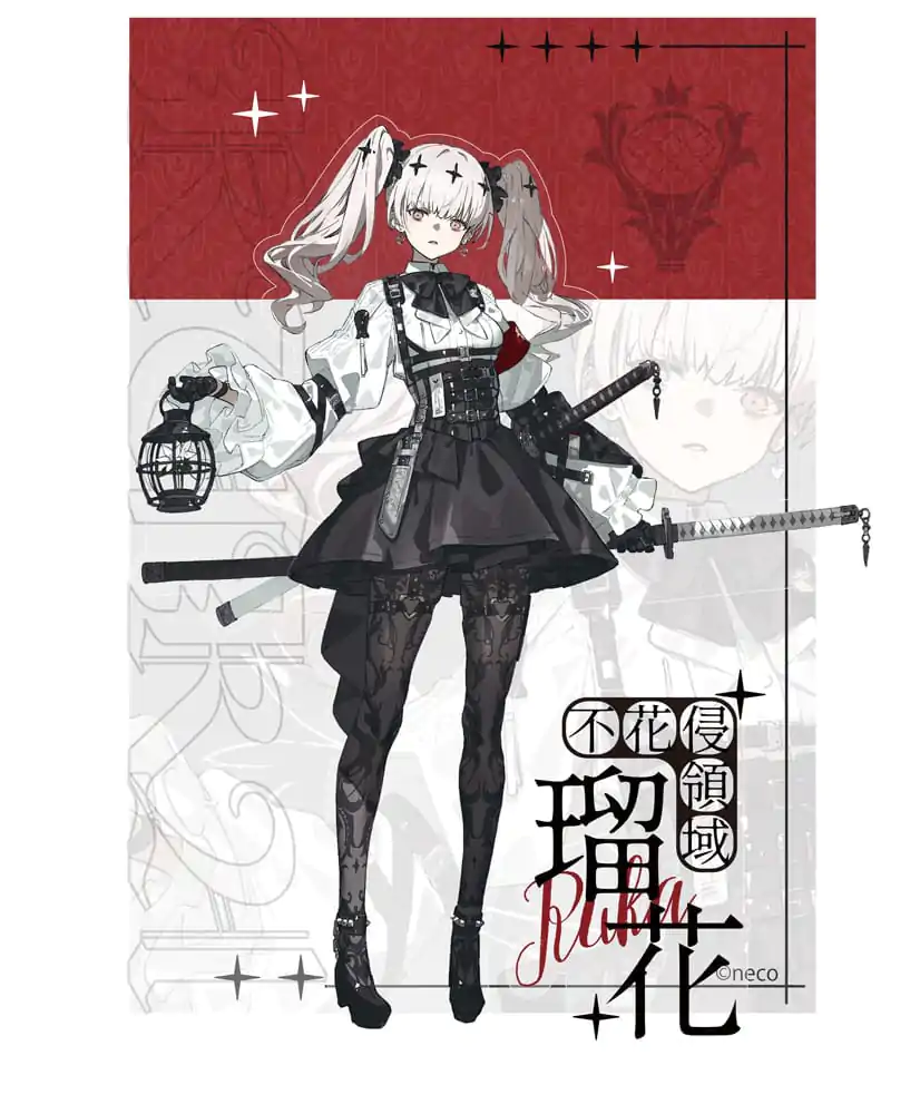 Statuie PVC personaj original 1/7 Fukashin Ryouiki Ruka Deluxe Ver. 25 cm poza produsului