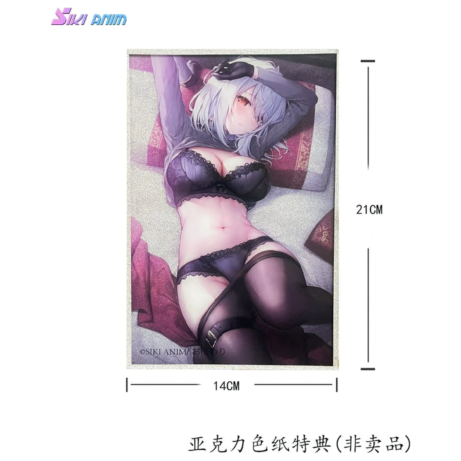 Original Character statuie PVC 1/7 Moonlight Night Lenne Deluxe Edition 28 cm poza produsului