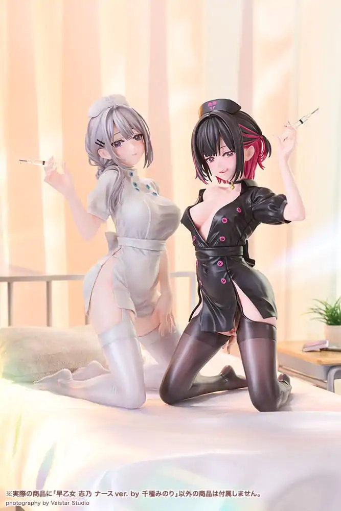 Original Character statuie din PVC 1/7 Saotome Shino Nurse Ver. Illustration by Minori Chigusa 17 centimetri poza produsului