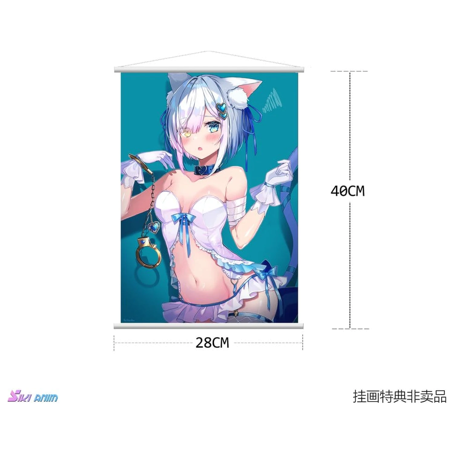 Figurina Original Character PVC 1/7 Shibarare Neko Putika-chan Deluxe Edition 26 cm poza produsului