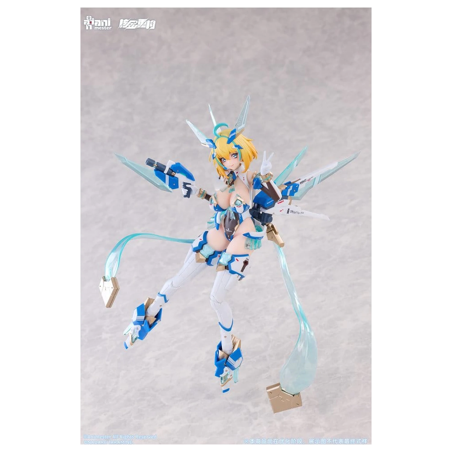 Original Character Figurina de actiune 1/9 Sophia F. Shirring Celest Bunny Ver. 20 cm poza produsului