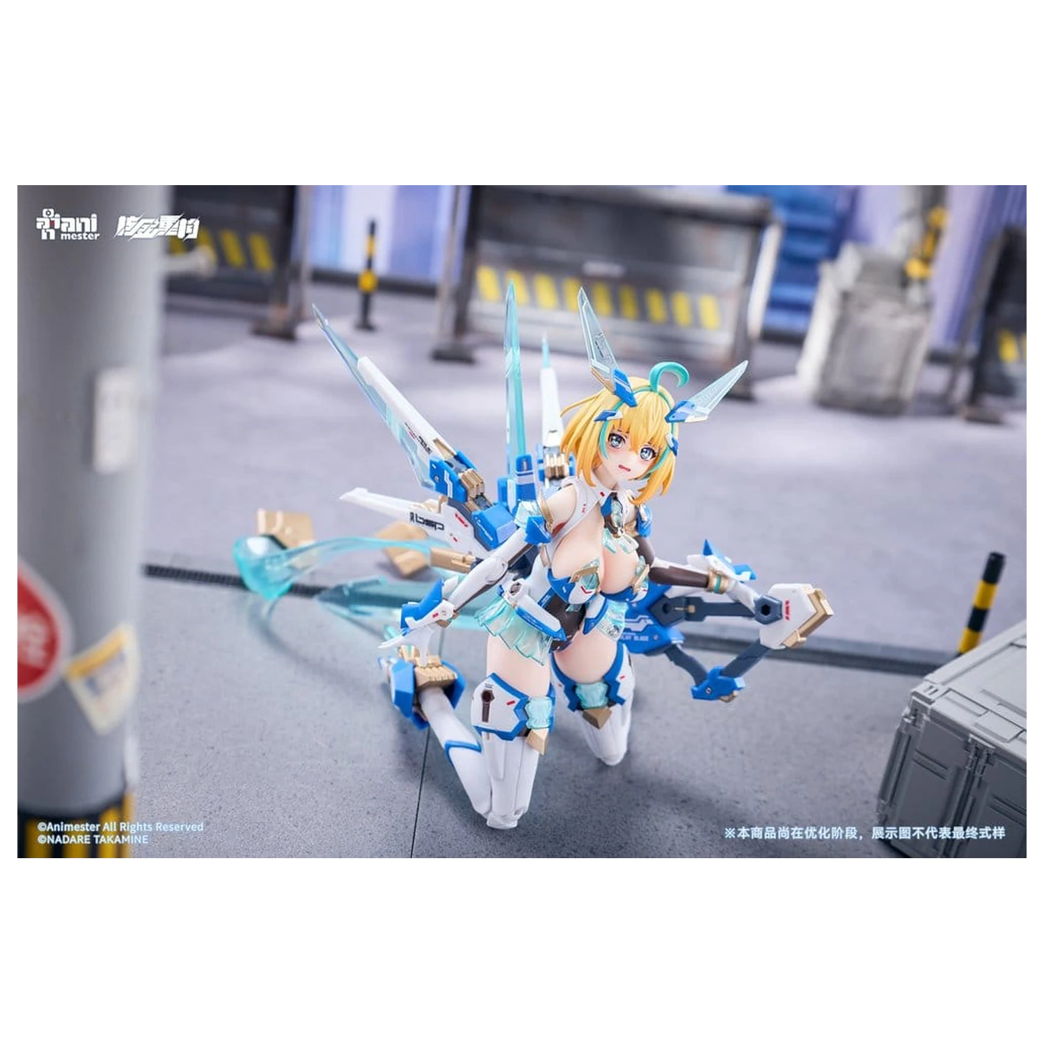 Original Character Figurina de actiune 1/9 Sophia F. Shirring Celest Bunny Ver. 20 cm poza produsului
