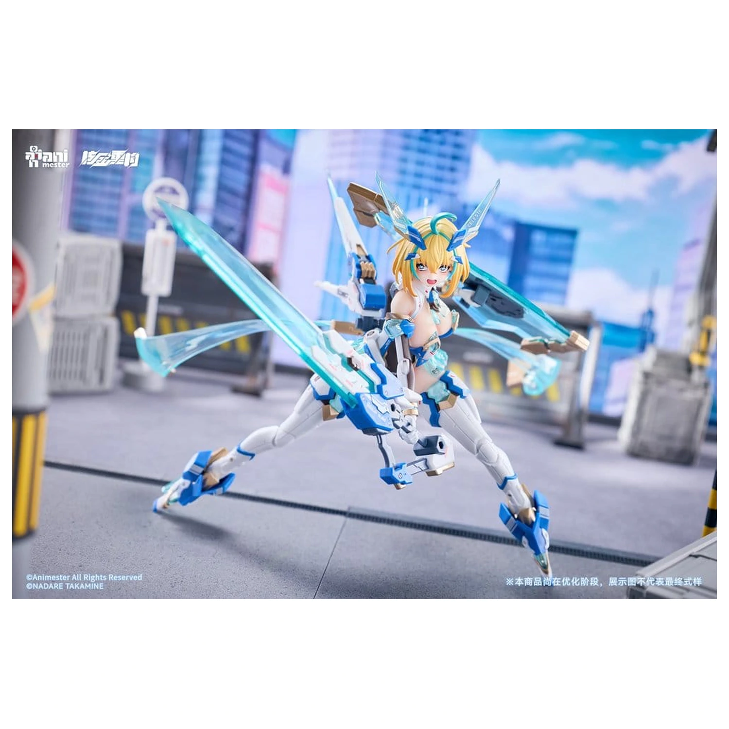 Original Character Figurina de actiune 1/9 Sophia F. Shirring Celest Bunny Ver. 20 cm poza produsului