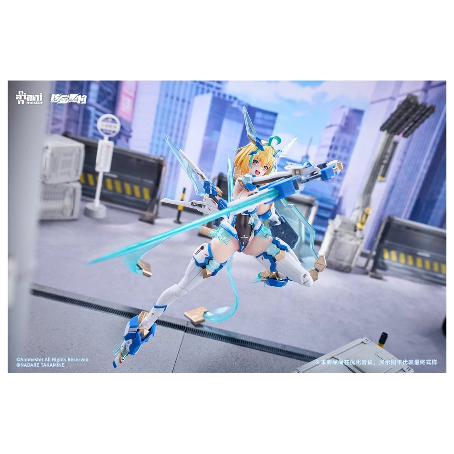 Original Character Figurina de actiune 1/9 Sophia F. Shirring Celest Bunny Ver. 20 cm poza produsului