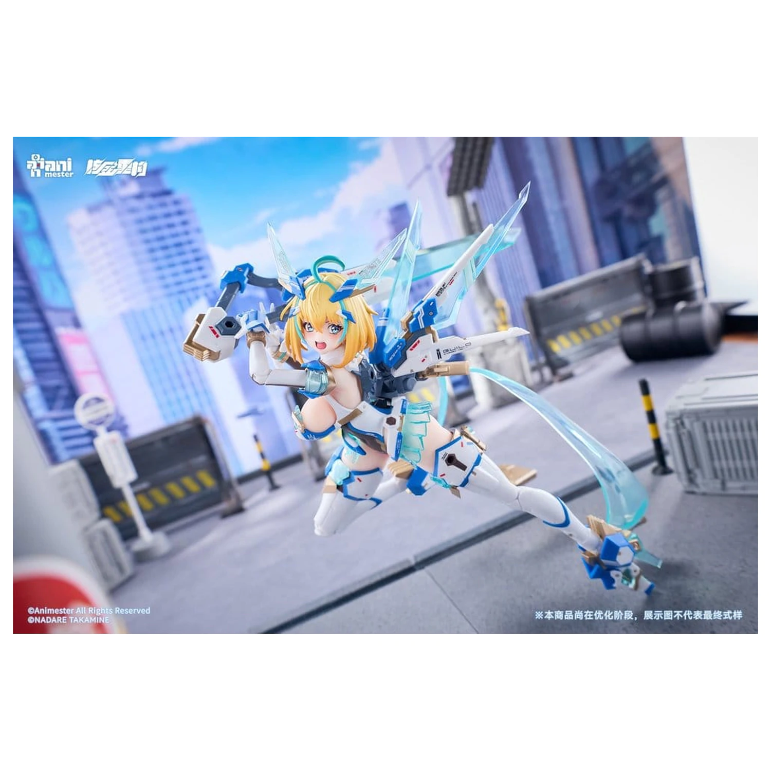 Original Character Figurina de actiune 1/9 Sophia F. Shirring Celest Bunny Ver. 20 cm poza produsului