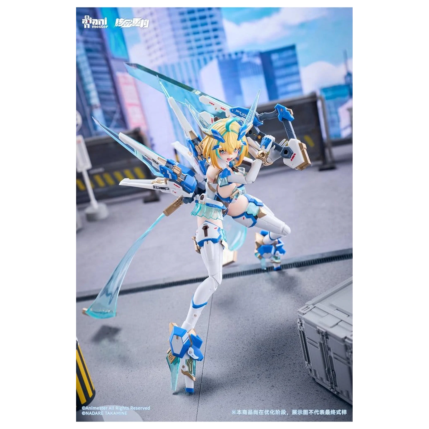 Original Character Figurina de actiune 1/9 Sophia F. Shirring Celest Bunny Ver. 20 cm poza produsului
