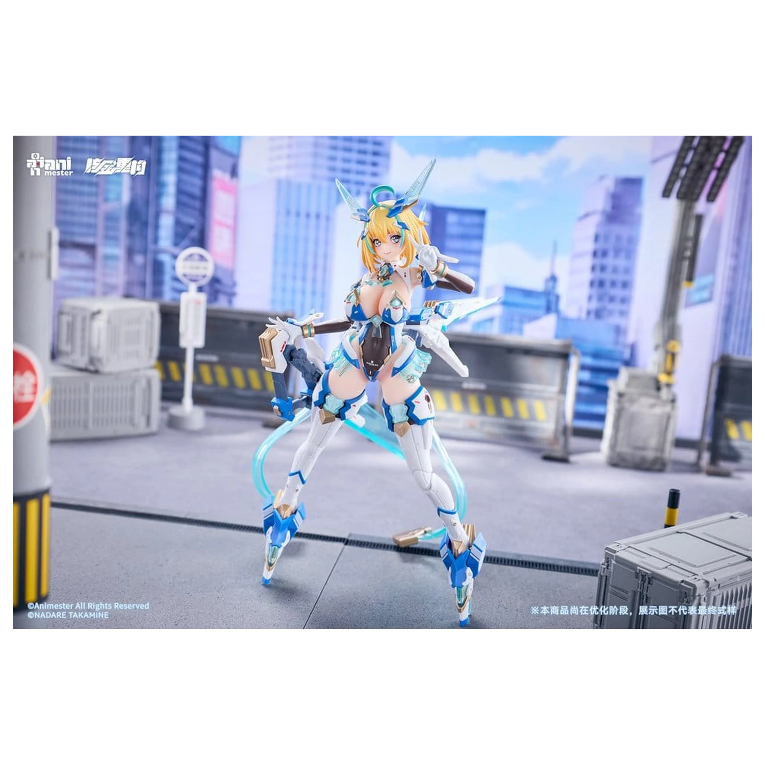 Original Character Figurina de actiune 1/9 Sophia F. Shirring Celest Bunny Ver. 20 cm poza produsului