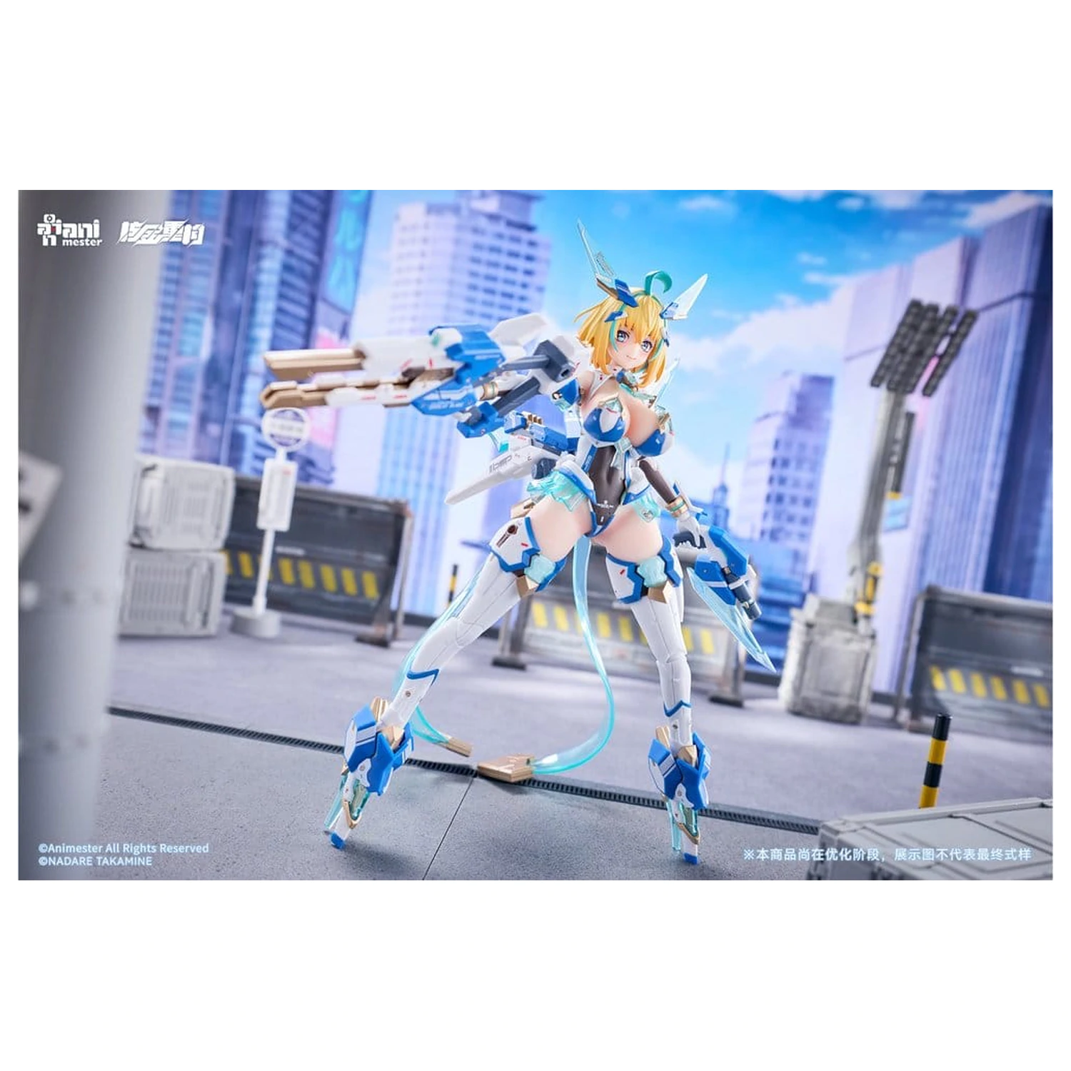 Original Character Figurina de actiune 1/9 Sophia F. Shirring Celest Bunny Ver. 20 cm poza produsului