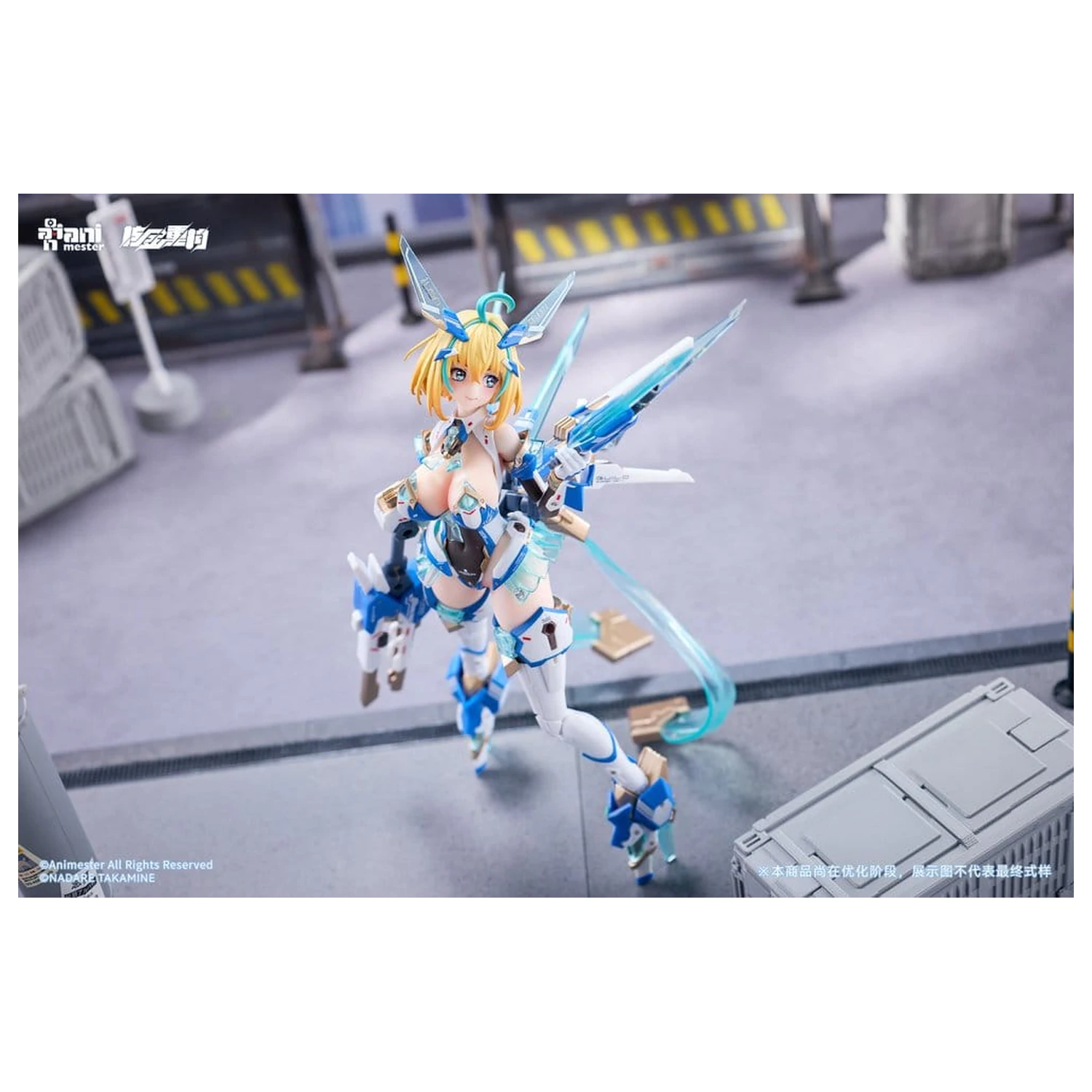 Original Character Figurina de actiune 1/9 Sophia F. Shirring Celest Bunny Ver. 20 cm poza produsului