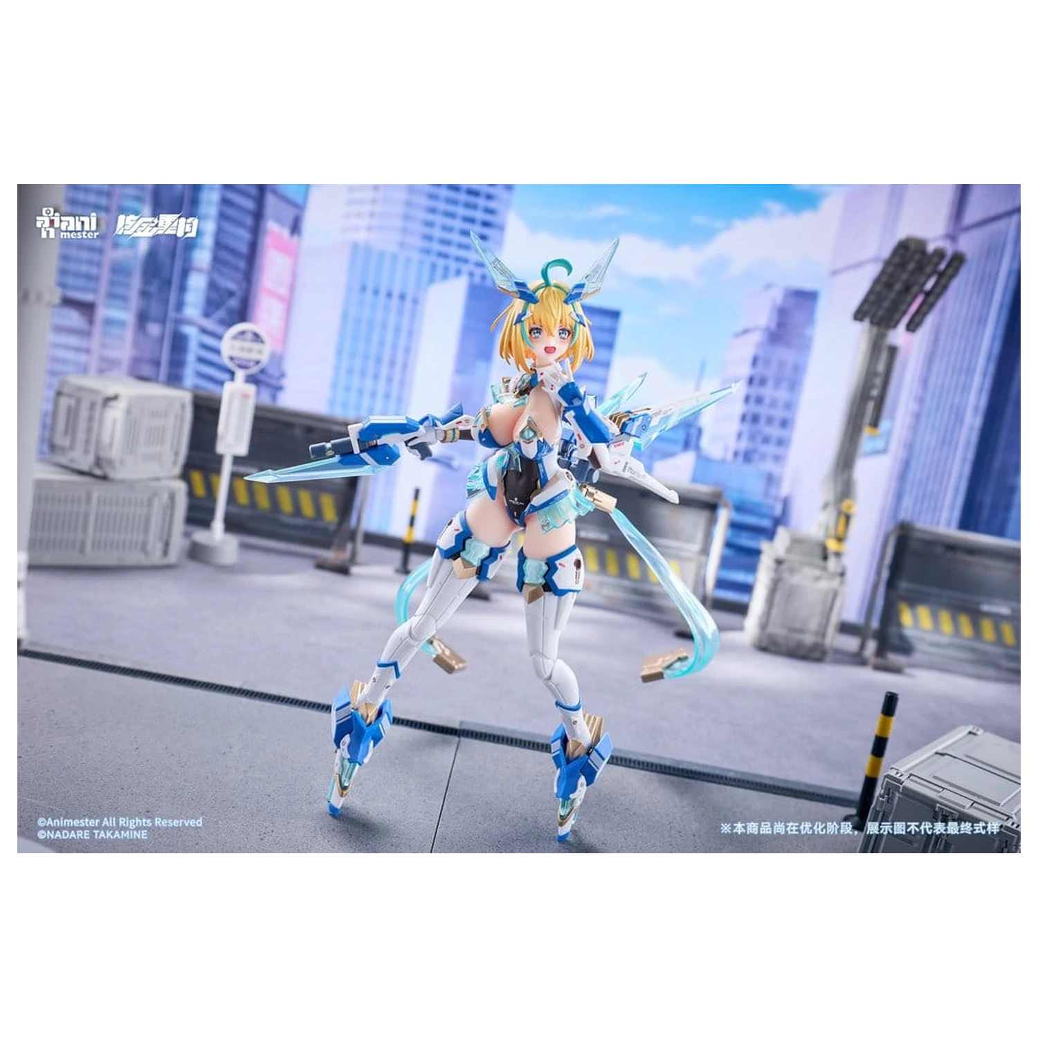 Original Character Figurina de actiune 1/9 Sophia F. Shirring Celest Bunny Ver. 20 cm poza produsului