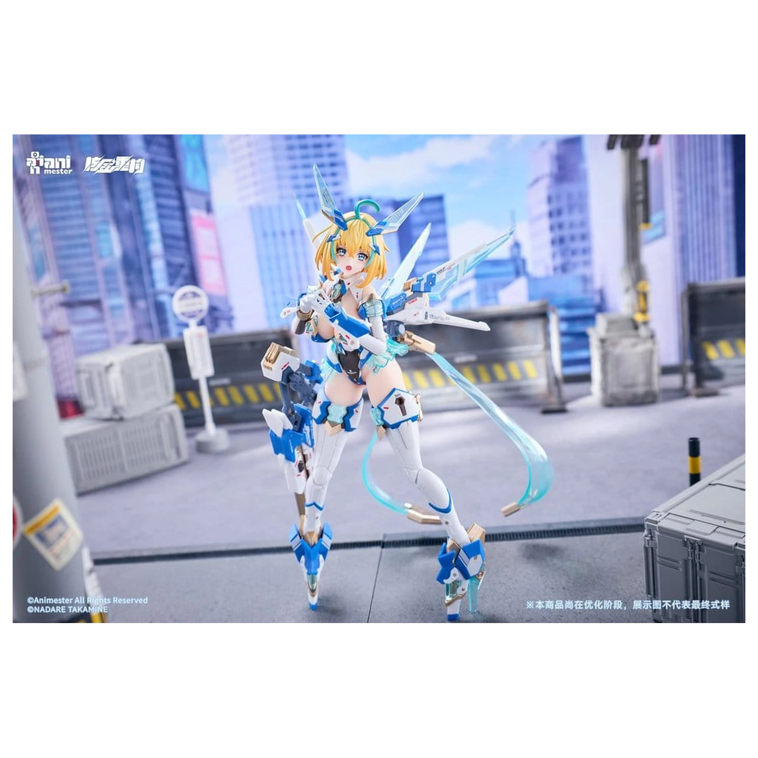 Original Character Figurina de actiune 1/9 Sophia F. Shirring Celest Bunny Ver. 20 cm poza produsului