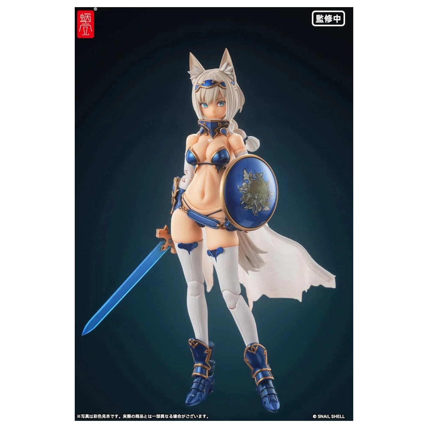Original Character Action Figure Kit 1/12 RPG-05 Hero Wolf 16 cm poza produsului