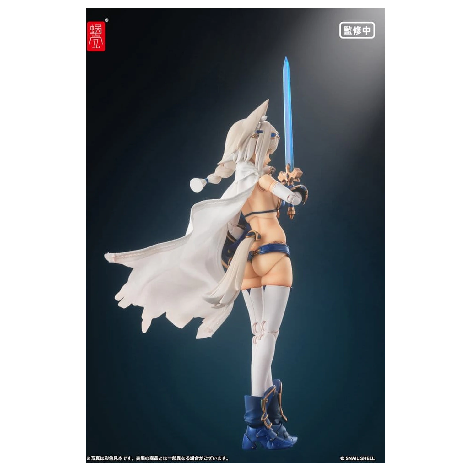 Original Character Action Figure Kit 1/12 RPG-05 Hero Wolf 16 cm poza produsului