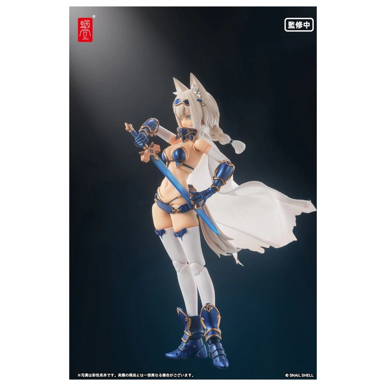Original Character Action Figure Kit 1/12 RPG-05 Hero Wolf 16 cm poza produsului