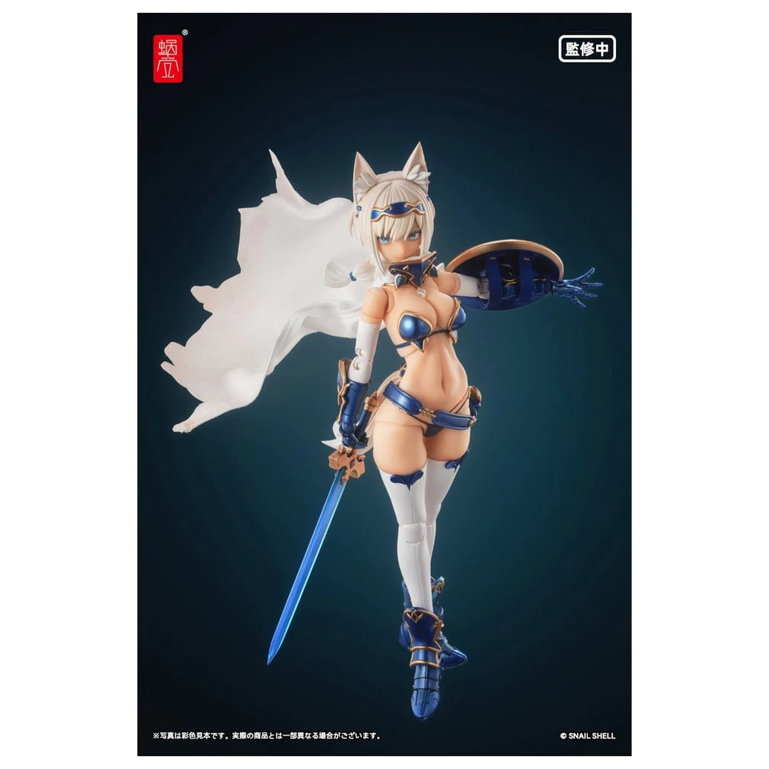 Original Character Action Figure Kit 1/12 RPG-05 Hero Wolf 16 cm poza produsului