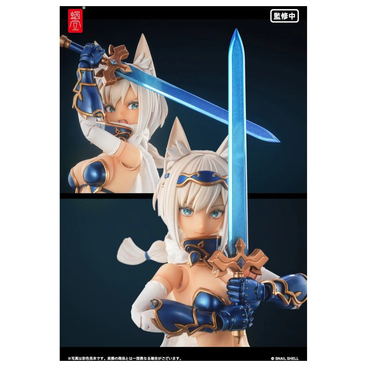 Original Character Action Figure Kit 1/12 RPG-05 Hero Wolf 16 cm poza produsului
