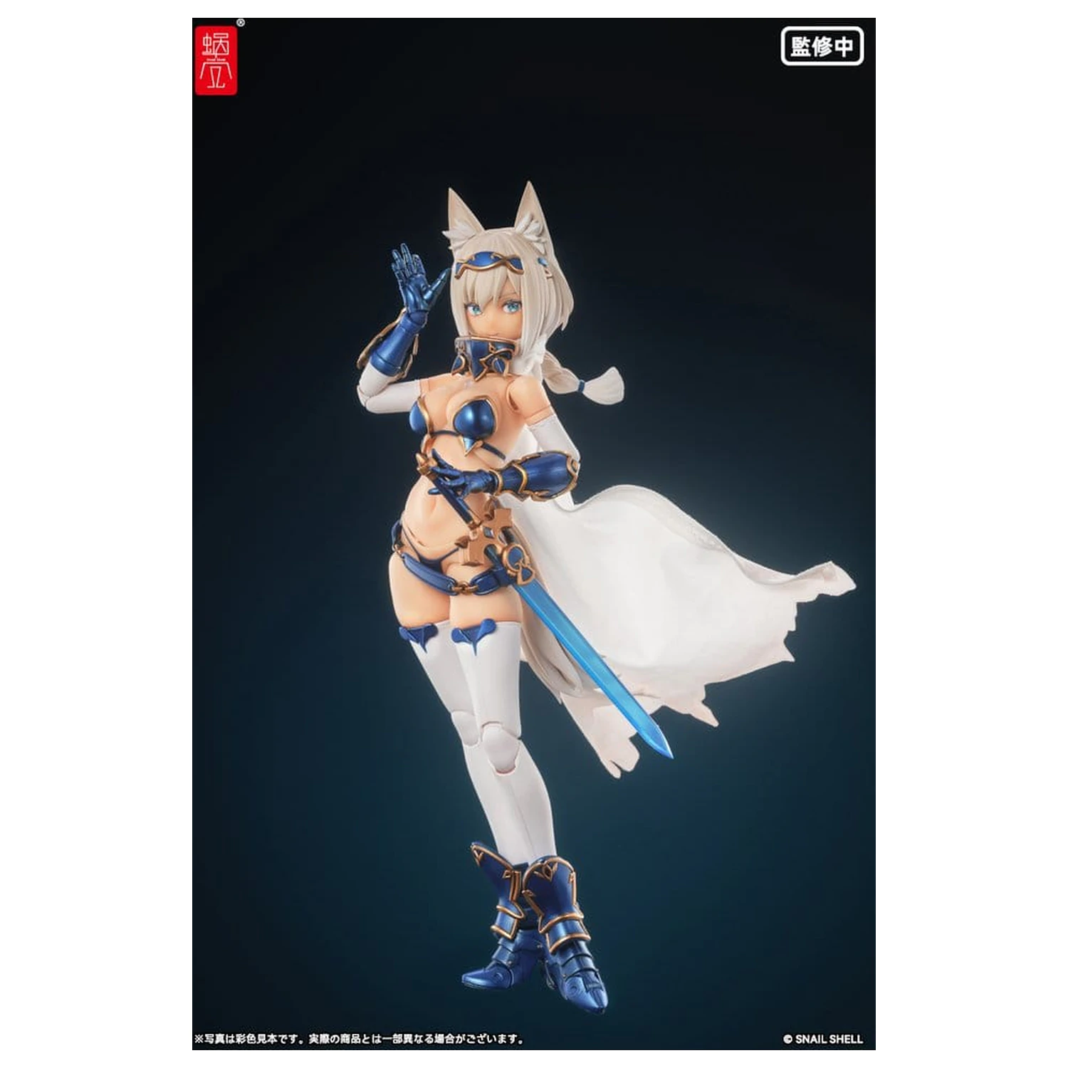 Original Character Action Figure Kit 1/12 RPG-05 Hero Wolf 16 cm poza produsului