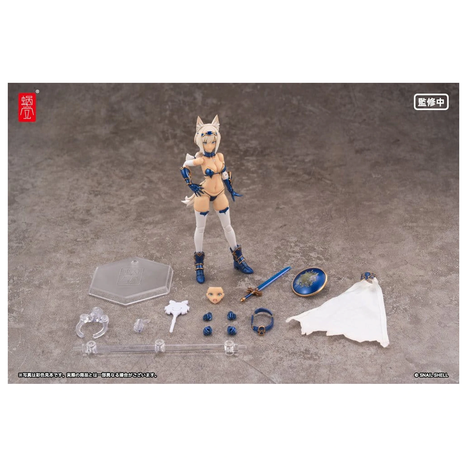 Original Character Action Figure Kit 1/12 RPG-05 Hero Wolf 16 cm poza produsului